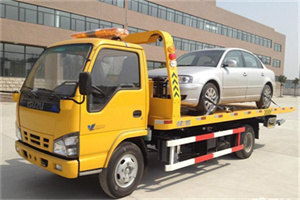 尉氏道路救援一般怎么收费