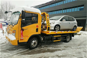 尉氏附近道路救援服务